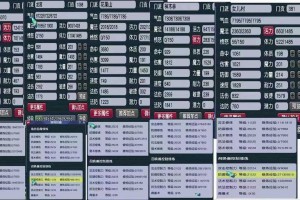 梦幻西游谁买号最划算