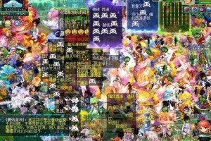 梦幻西游第一赛季服是什么