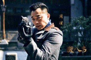 八方电视剧免费全集在线观看高清短剧