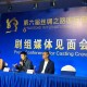 梦幻西游赛事总导演有哪些，突然 解说 总导演