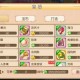 梦幻西游超级青鸾五只宝宝