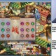 梦幻西游谜底27号是什么，是什么 梦幻 数字