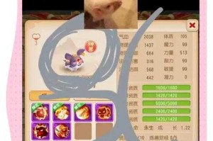 梦幻西游超级神牛猪怎么打，高级 超级，技能