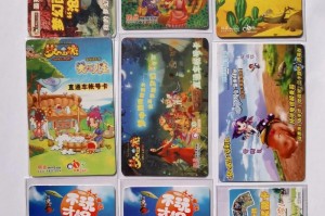 梦幻西游近期涨价了吗 近期，现在，点卡