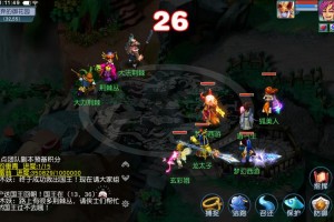 梦幻西游荆棘岭门派怎么加点 加点，门派 荆棘