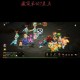 梦幻西游越星河图片封面图，西游 星河 玩家
