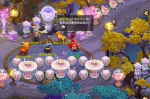 梦幻西游荡秋千在哪里 秋千，荡秋千，荡秋千