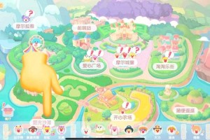 2025摩尔庄园手游家园科学规划权威攻略