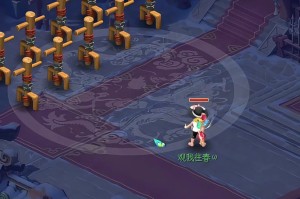 梦幻西游转场特效怎么弄