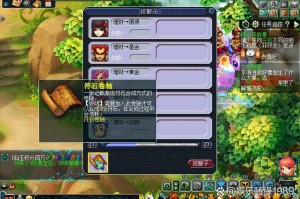 梦幻西游还能刷哪些副本 副本 现在，还能
