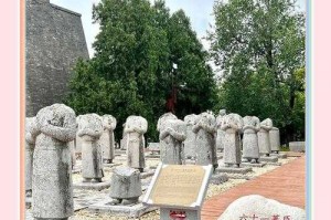 千年谜题终破解！武则天无字碑惊现神秘机关 官方回应引爆全网考古热，千年无字碑现神秘机关！武则天陵考古新发现引全民热议