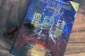 2025年必看完本小说