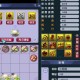 梦幻西游赐福技能找谁学 触发 赐福 触发