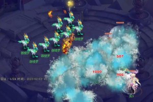 梦幻西游轮回境4星