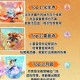 梦幻西游转门派能撤销么 转门，门派 转门