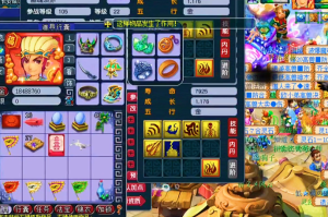梦幻西游超级再生血宠怎么获得