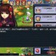 梦幻西游莫愁铃是谁的 女儿，谁的 暗器
