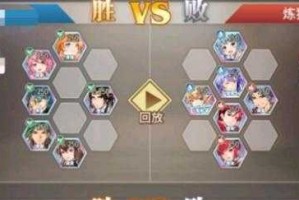 2025年斗罗大陆武魂觉醒炼狱之章通关全攻略