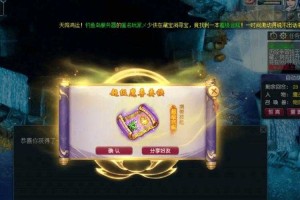 梦幻西游超级否定兽决值钱吗