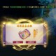 梦幻西游超级否定兽决值钱吗