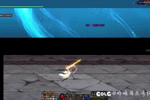 DNF剑帝三觉插图解析与玩家反馈