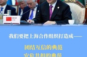破局欧亚，习近平擘画中国—中亚世纪性合作新蓝图，习近平擘画欧亚世纪蓝图，中亞命运共同体开启新纪元，在保留核心要素基础上进行优化，1.将破局转化为更具建设性的擘画；2.用欧亚替代欧亚更符合中文表述习惯；3.突出命运共同体这一国际合作新理念；4.开启新纪元强化历史性意义；5.通过冒号结构增强标题层次感，总字数控制在26字符合新闻标题规范）