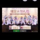 神陵武装史诗装备怎么交易