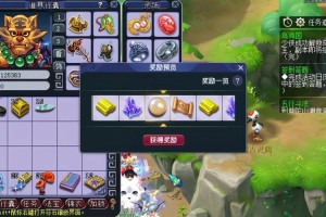 梦幻西游进副本视频，副本 视频 结果