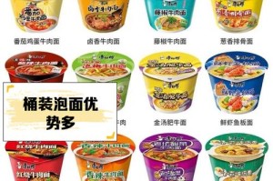 1.高铁泡面之争的起源与演变，高铁泡面之争，从禁止到开放背后的社会变迁与乘客需求演变