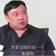 好的，我现在需要处理用户的这个请求，帮他写一篇关于王晶曝张国荣自杀原因的1209字原创文章。首先，我得仔细分析用户的具体要求，确保不遗漏任何细节，独家揭秘，王晶曝张国荣2003年自杀内幕，尘封真相背后的行业警示