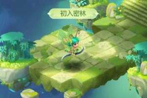 梦幻西游绿色主页是什么，是什么，绿色，主页