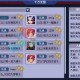 梦幻西游联赛一个赛季是多久