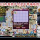 梦幻西游表弟和雷鸟君的区别