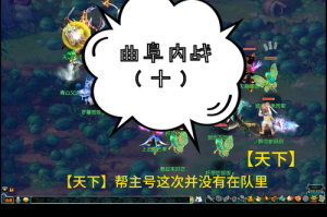 梦幻西游赛事直播打不开怎么办，打不开，赛事，直播