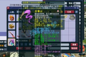 梦幻西游萌新杯大唐怎么加点