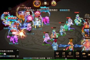 梦幻西游赛季服5开最强阵容