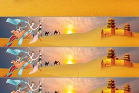 梦幻西游转场视频教程完整版 转场 视频教程，梦幻