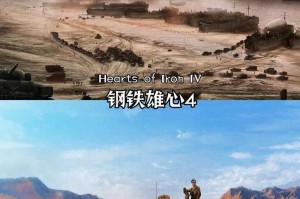 军事策略入门：如何在手机游戏中有效守城与攻敌