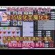 梦幻西游花生加点玩法