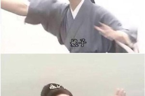 梦幻西游许仙三攻