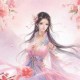 梦幻西游花果歌词大全，西游，歌词，花果山