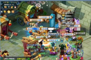 梦幻西游超级再生数值，再生 超级，超级