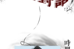 一、历史背景，千年地宫的时空对话，千年地宫，时空对话中的历史谜藏