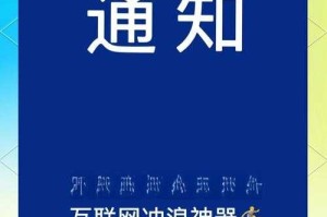万能组件下载_免费高速下载_最新版本一键安装