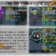 梦幻西游能叠加几个伤害状态 西游 金刚 伤害