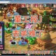 梦幻西游表弟16万多少钱，多少钱 装备，表弟