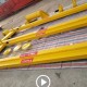 云顶集团4118app下载安装-官方最新版入口