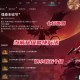 7k7k新手如何提升生存概率