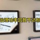 功率与容量限制，功率与容量协同优化，系统效能提升的关键策略