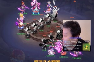 梦幻西游菠萝对话